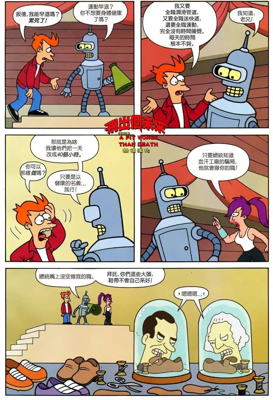 第22卷