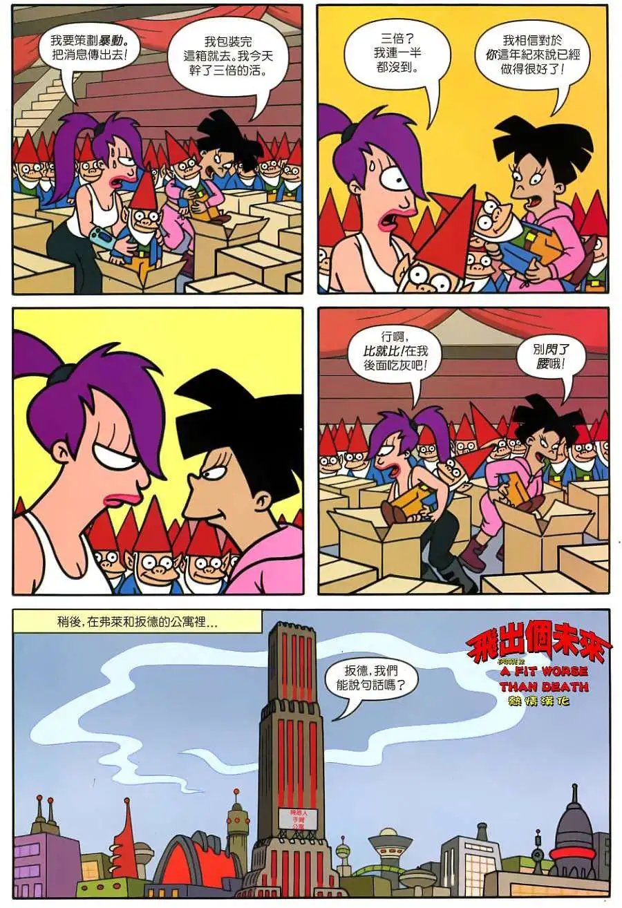 第22卷