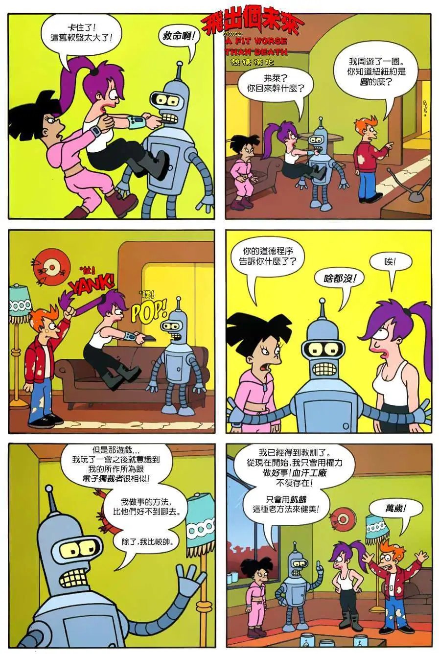 第22卷