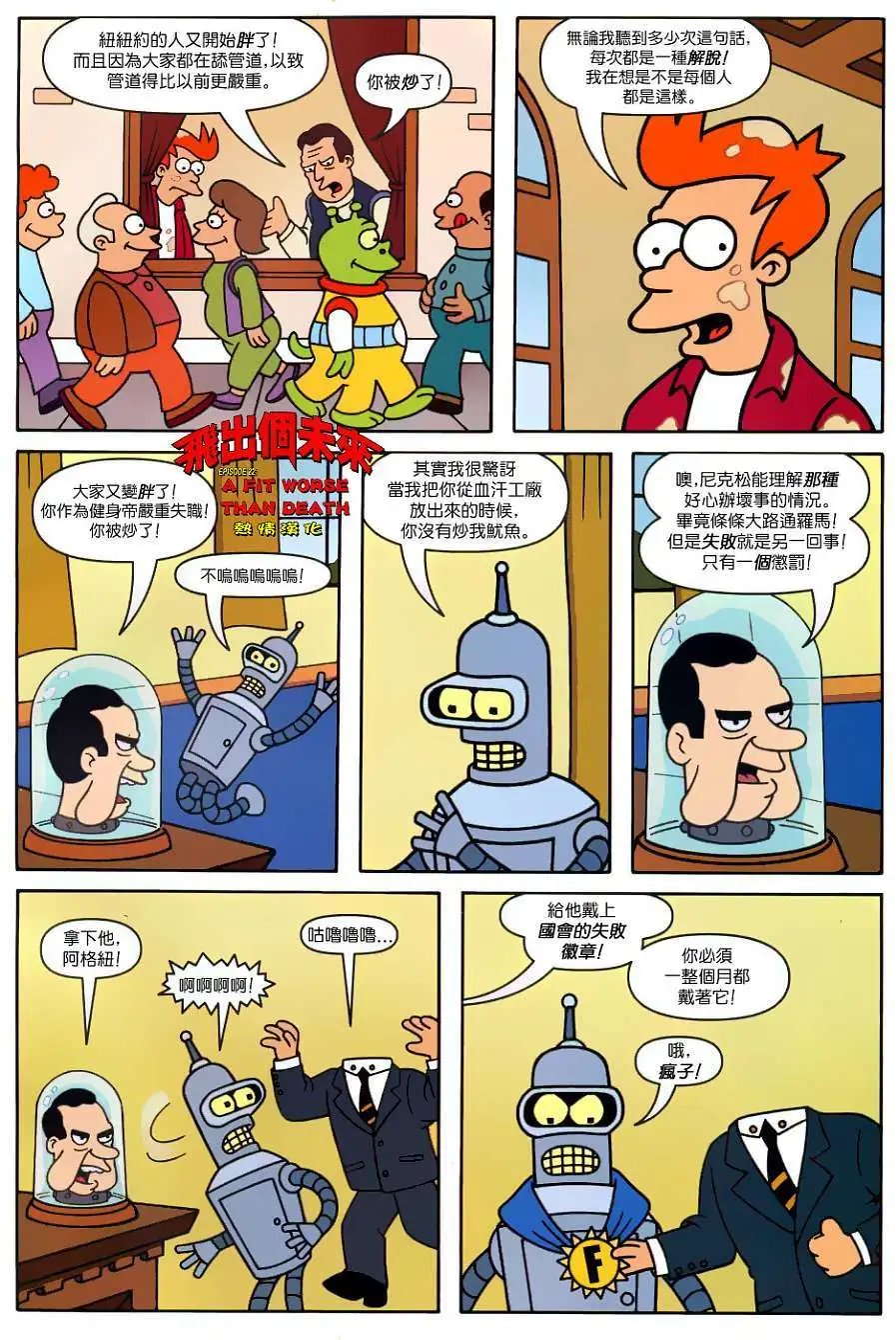 第22卷
