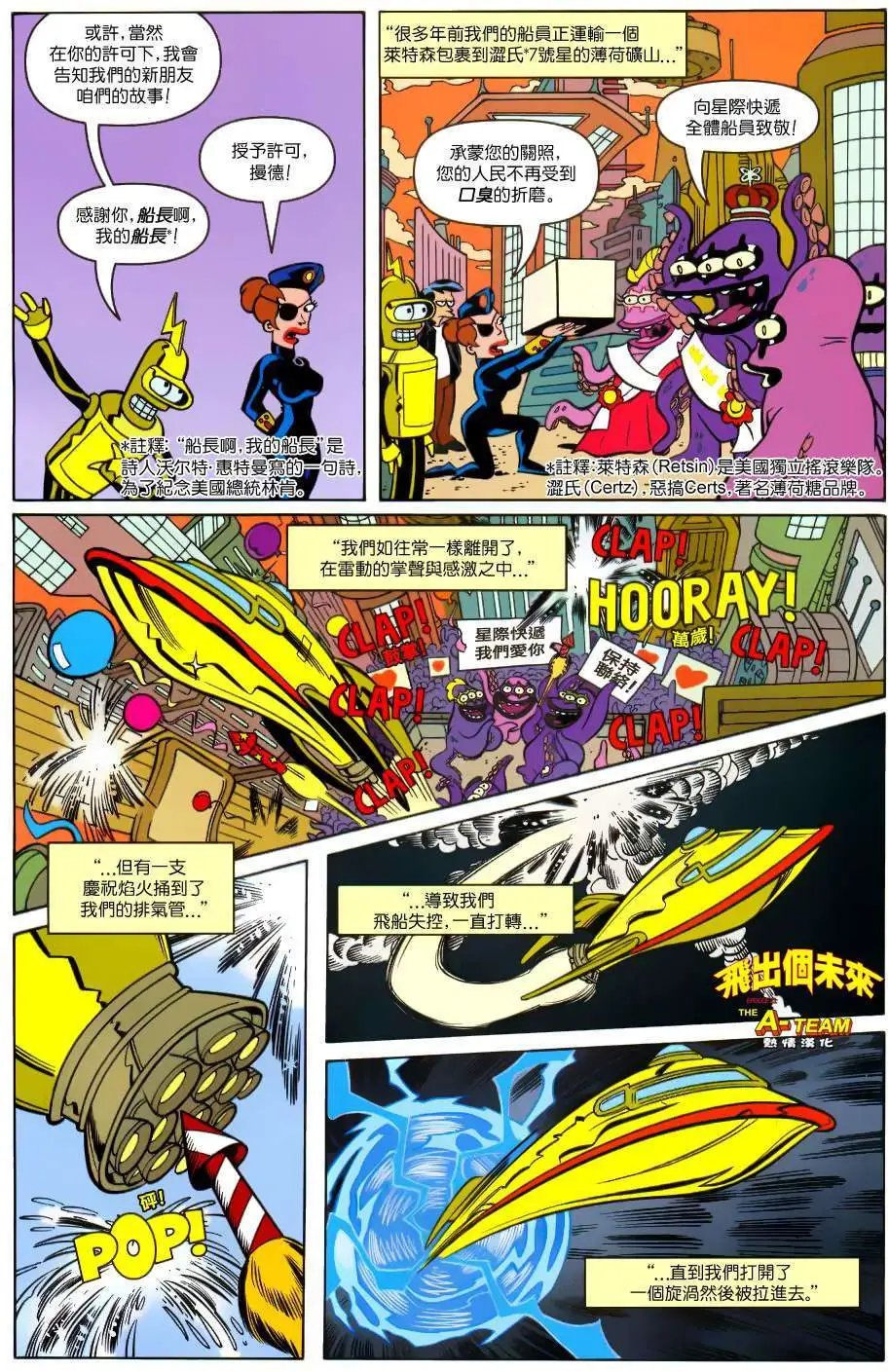 第23卷