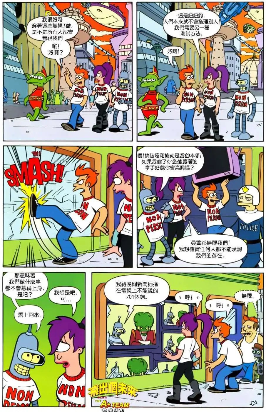 第23卷