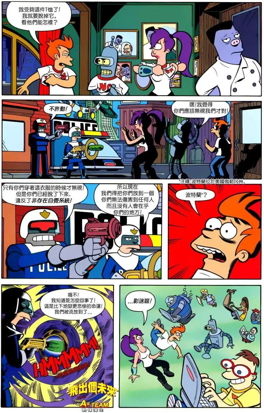 第23卷