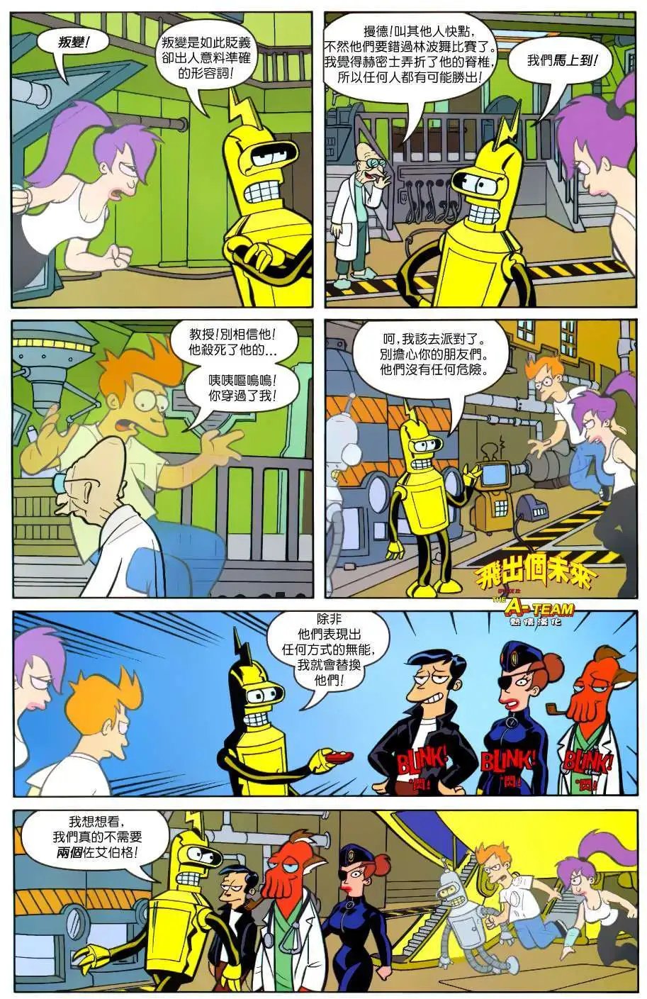 第23卷