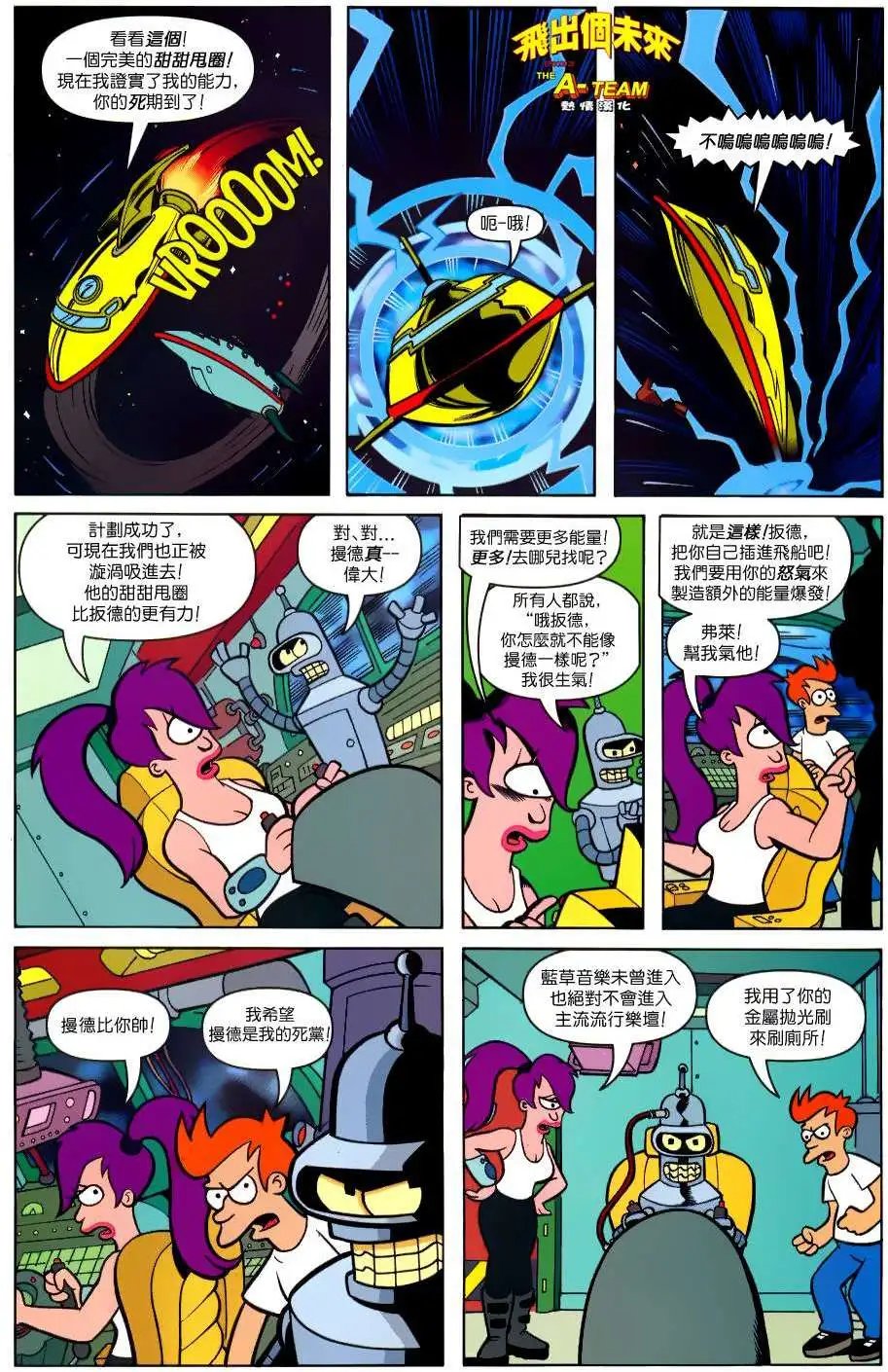 第23卷
