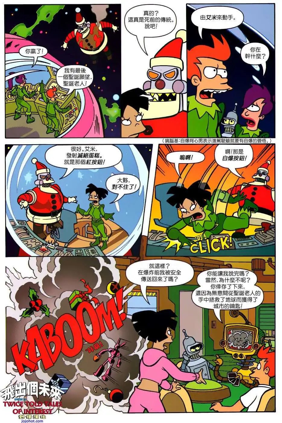 第24卷