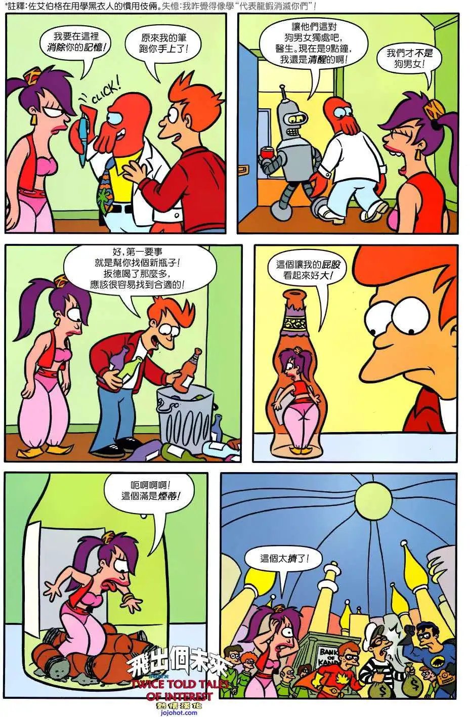 第24卷