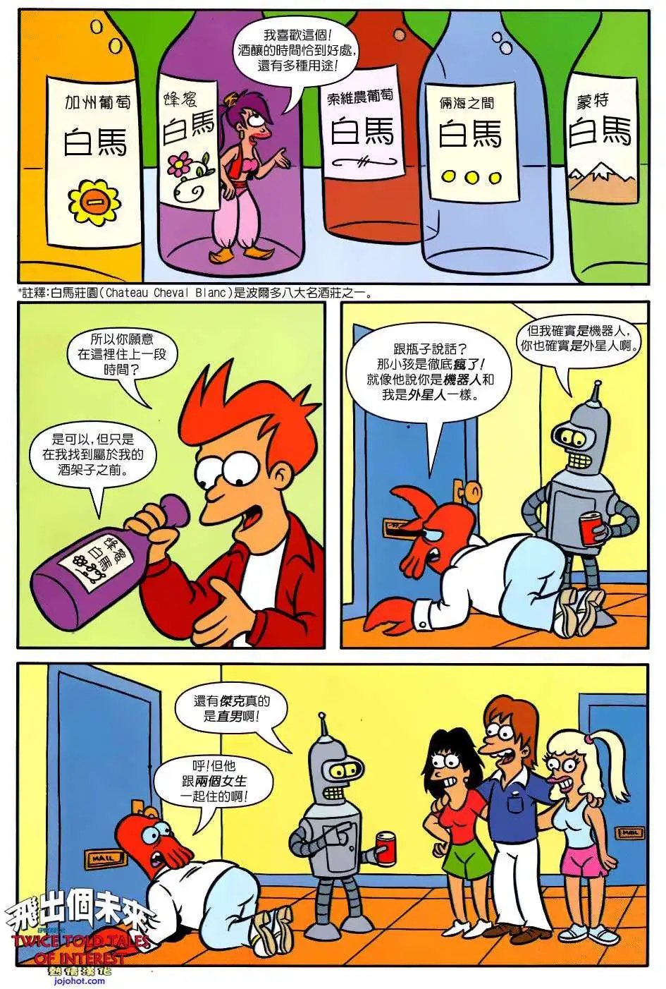 第24卷
