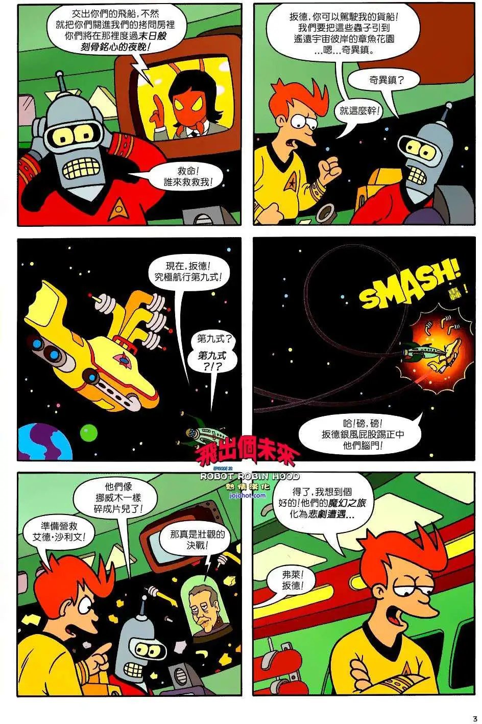 第25卷