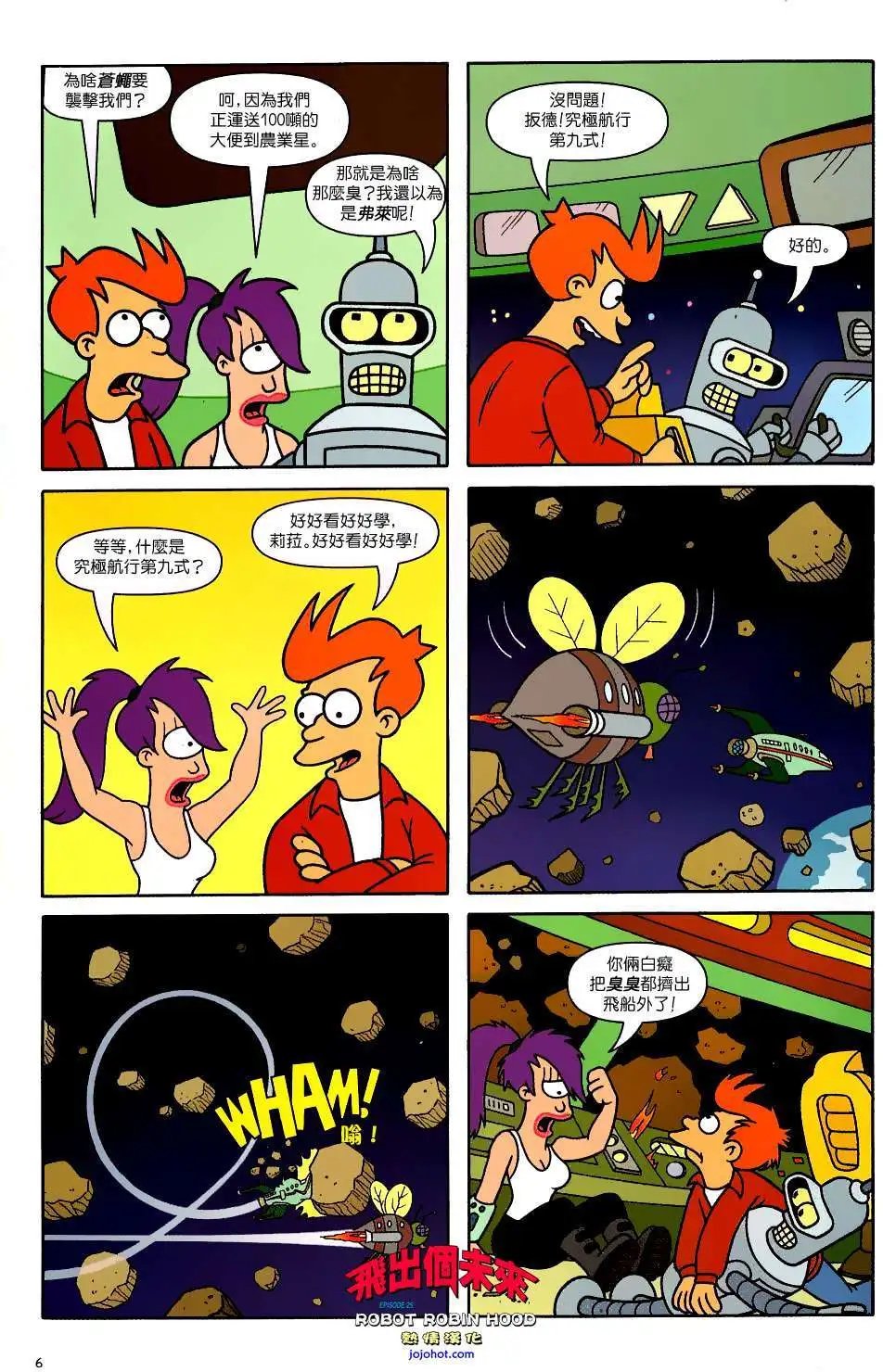 第25卷