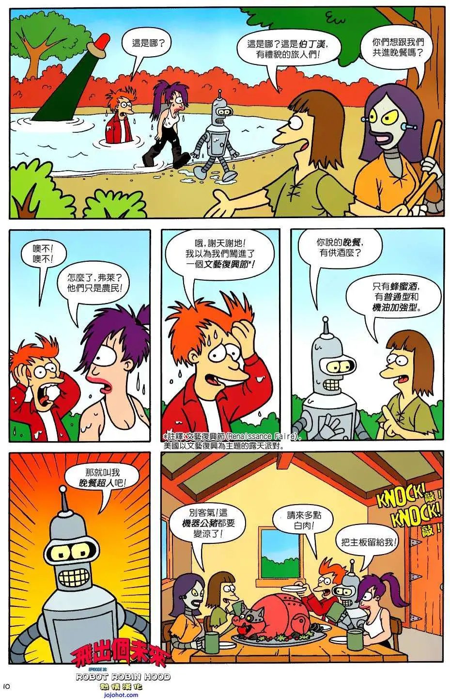 第25卷