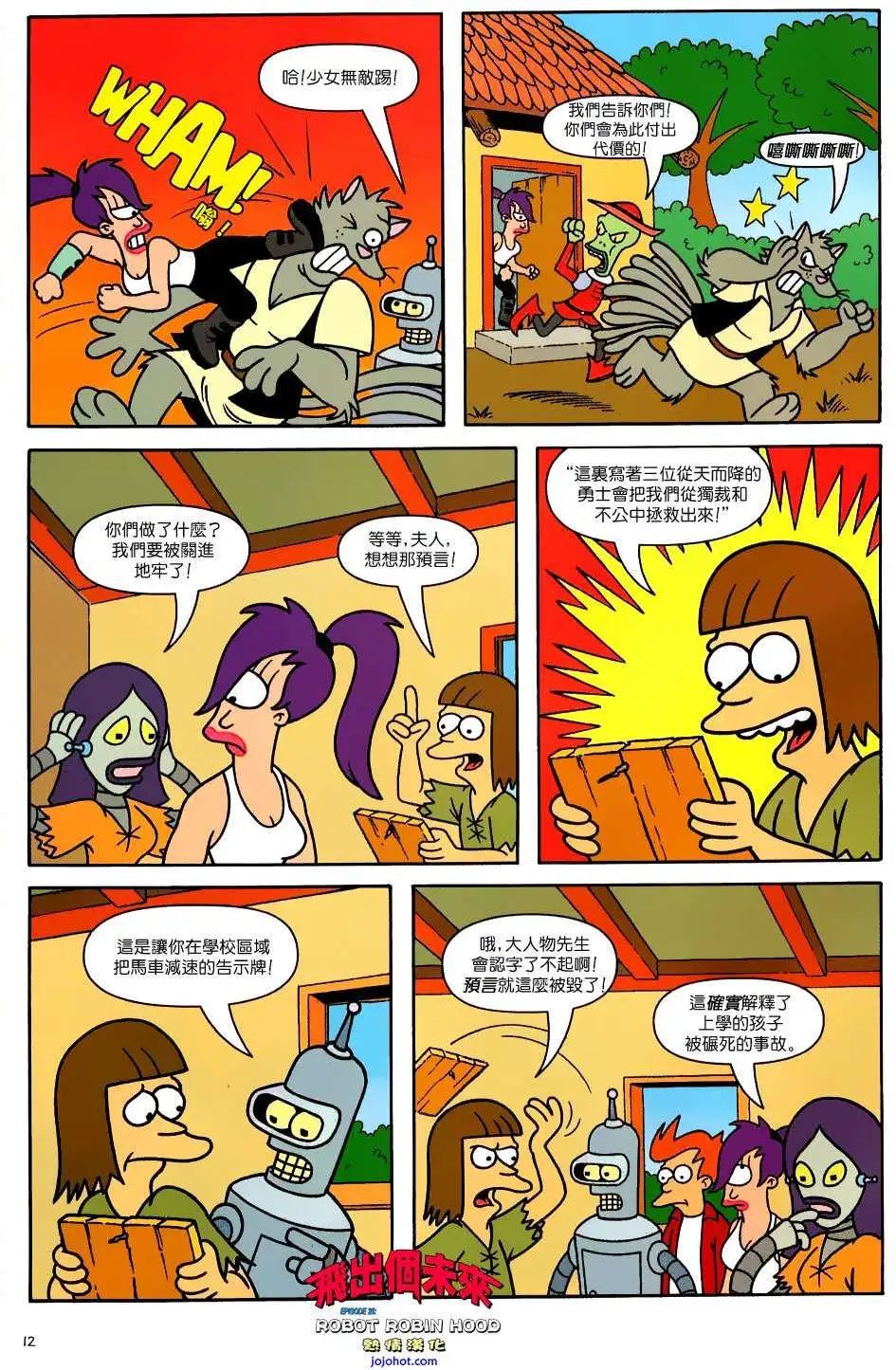 第25卷