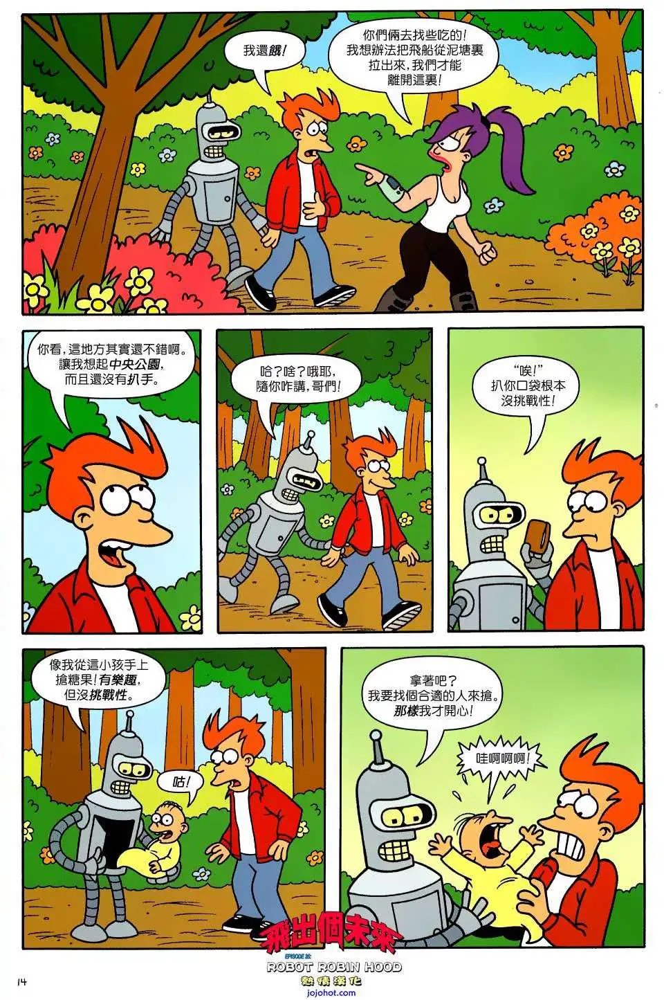 第25卷
