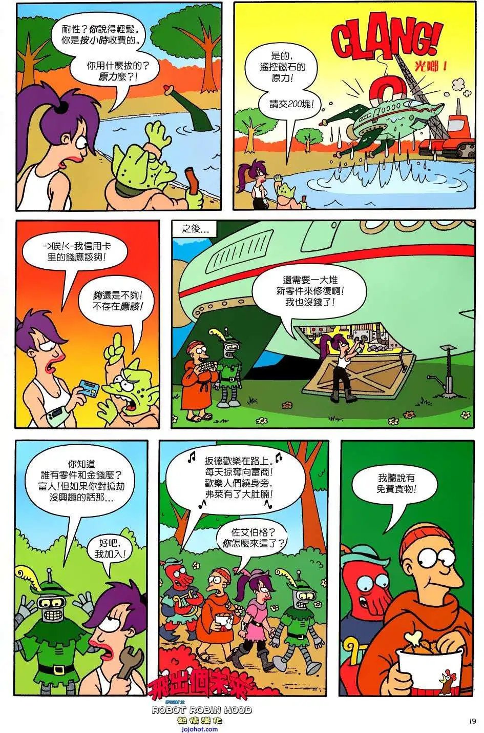 第25卷