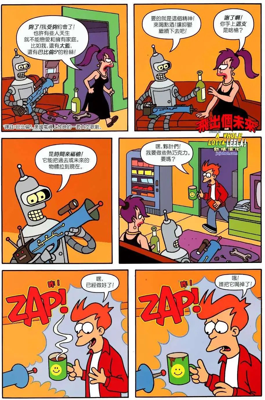 第26卷