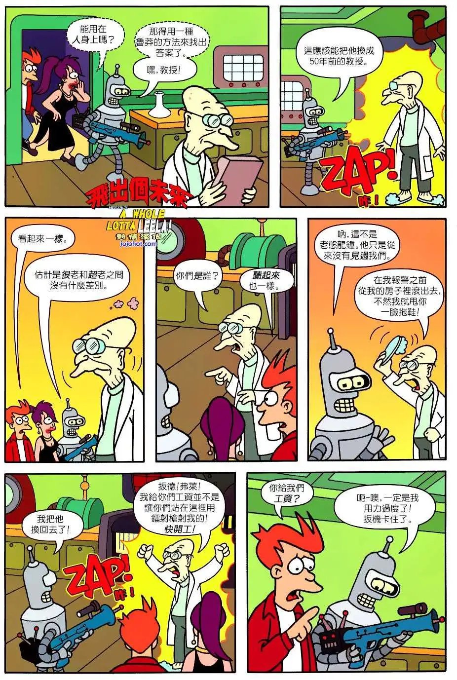 第26卷