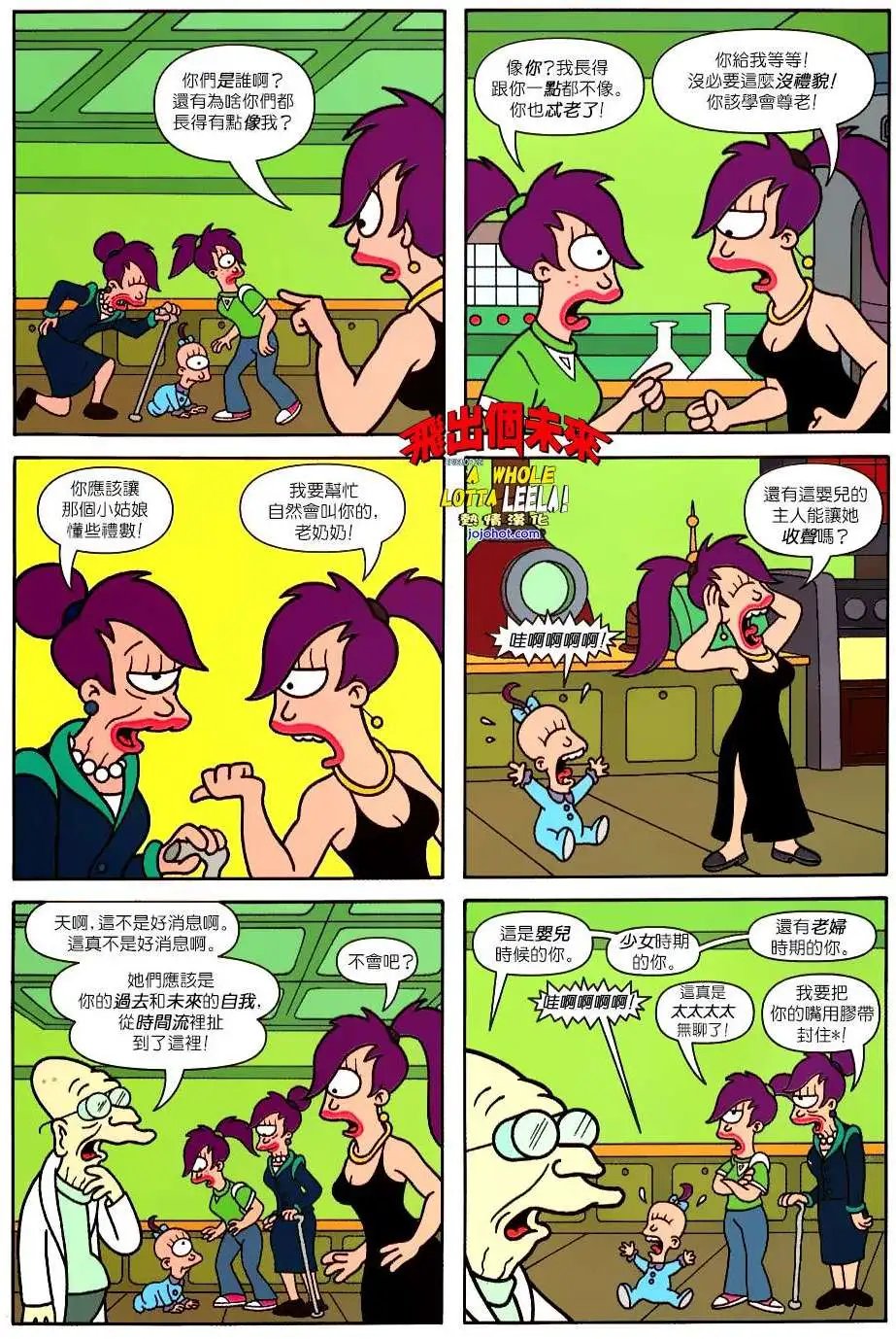 第26卷