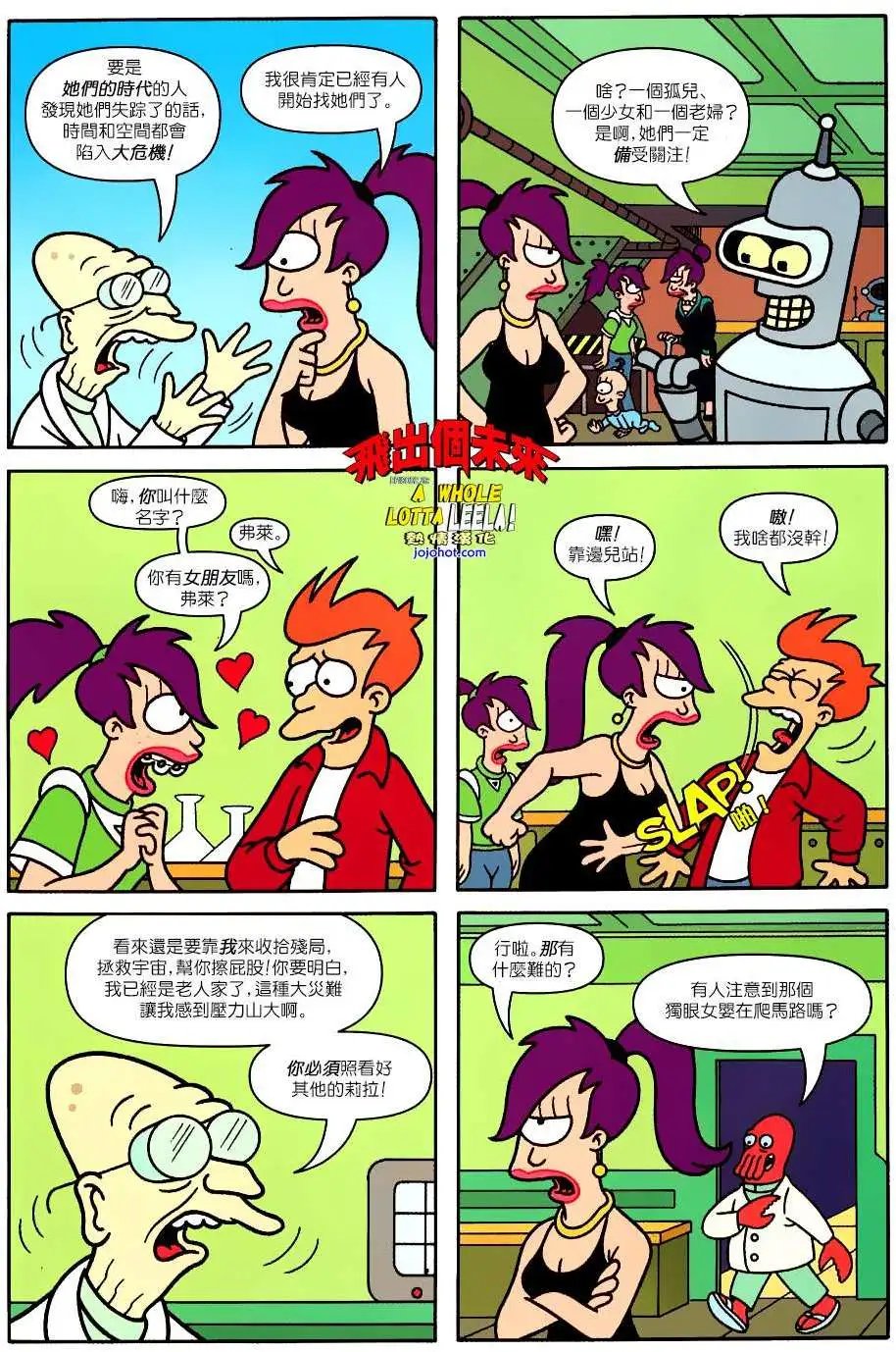 第26卷
