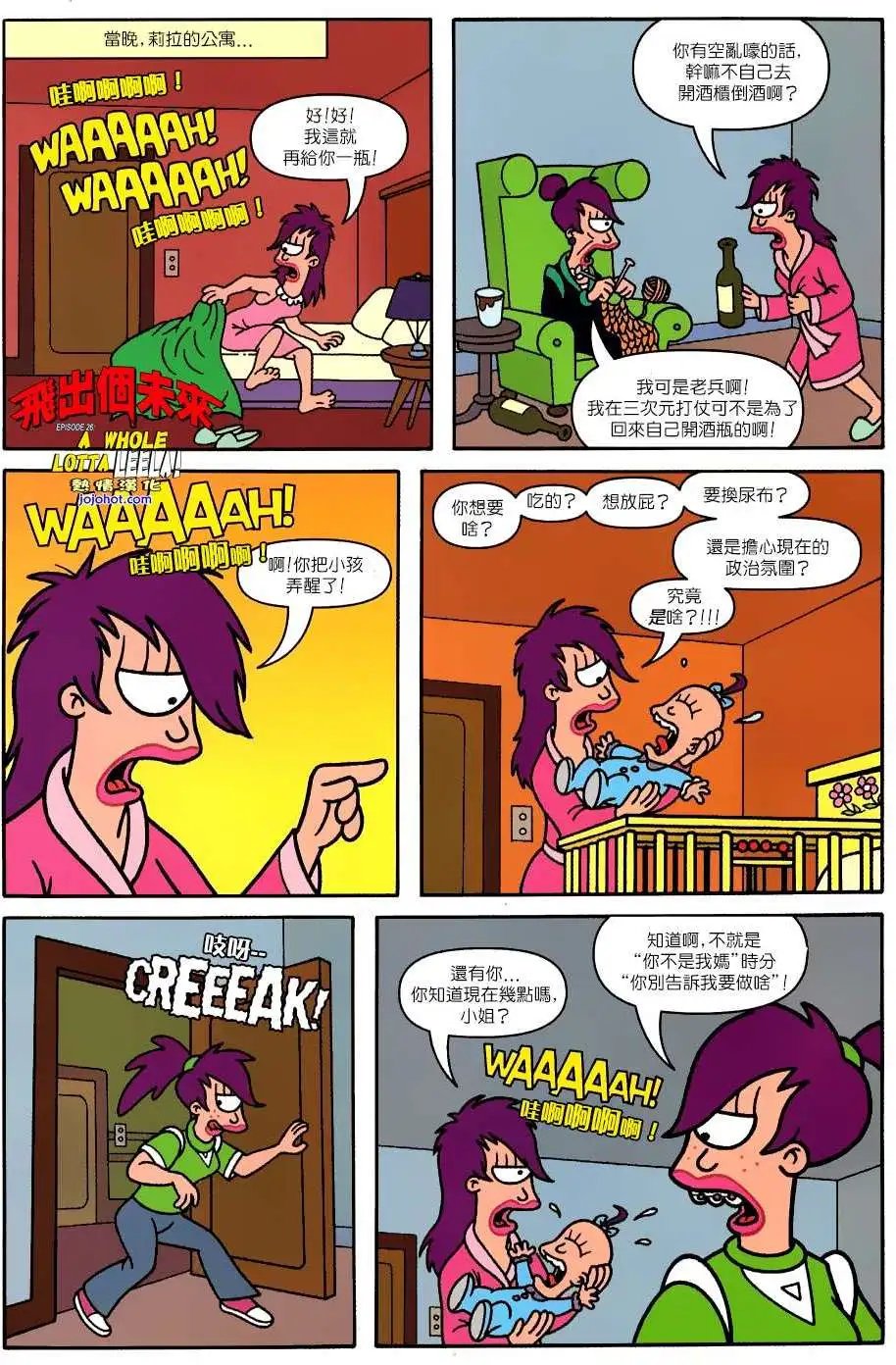 第26卷