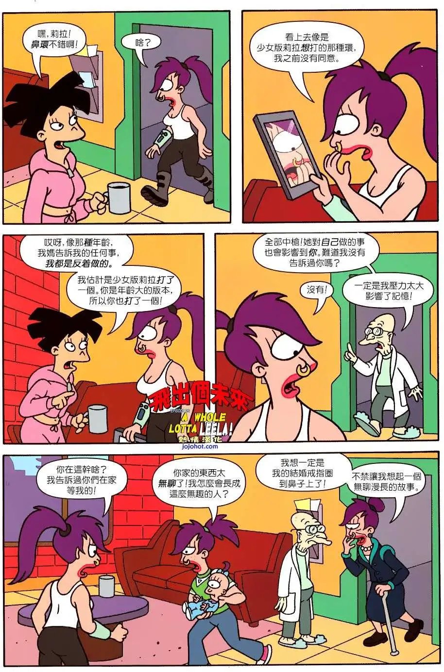 第26卷