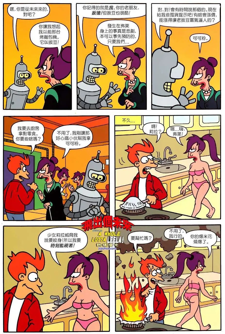 第26卷