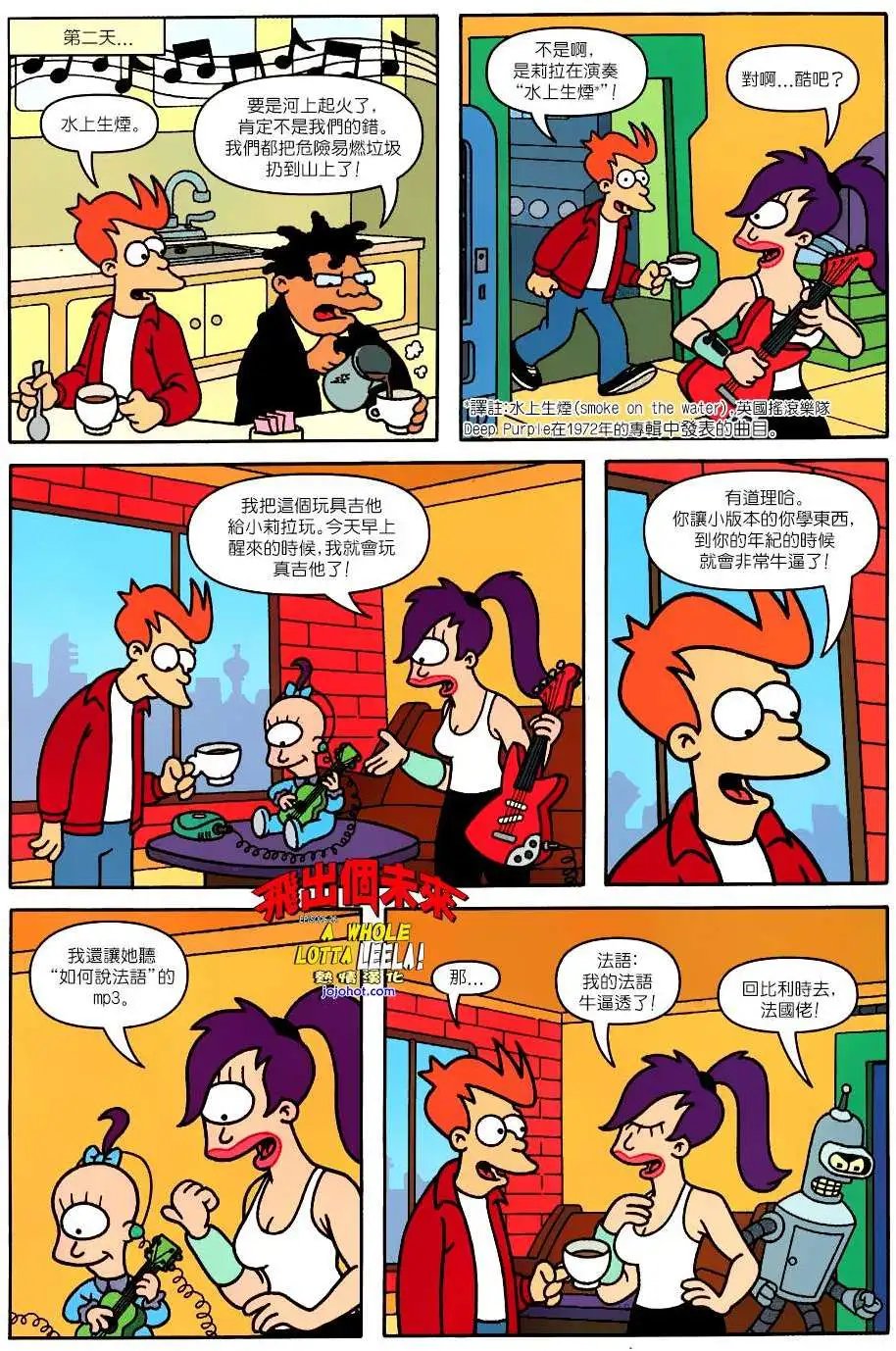 第26卷