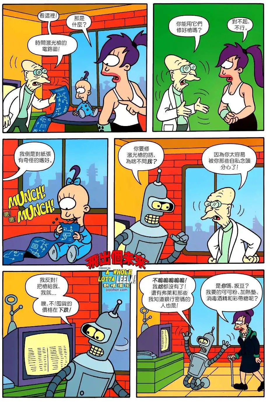 第26卷