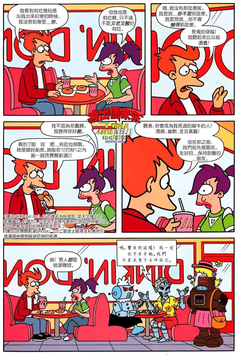 第26卷