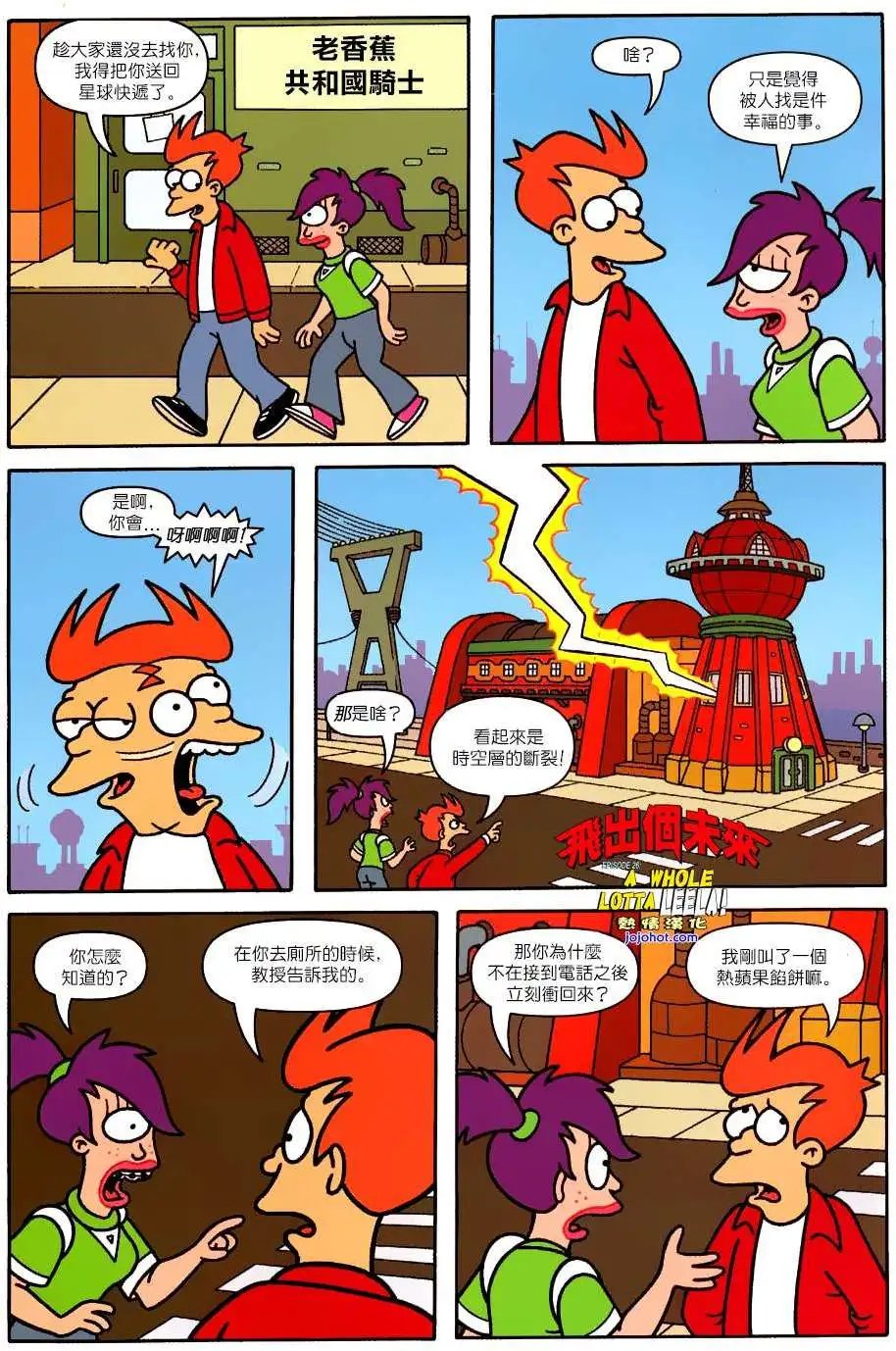 第26卷