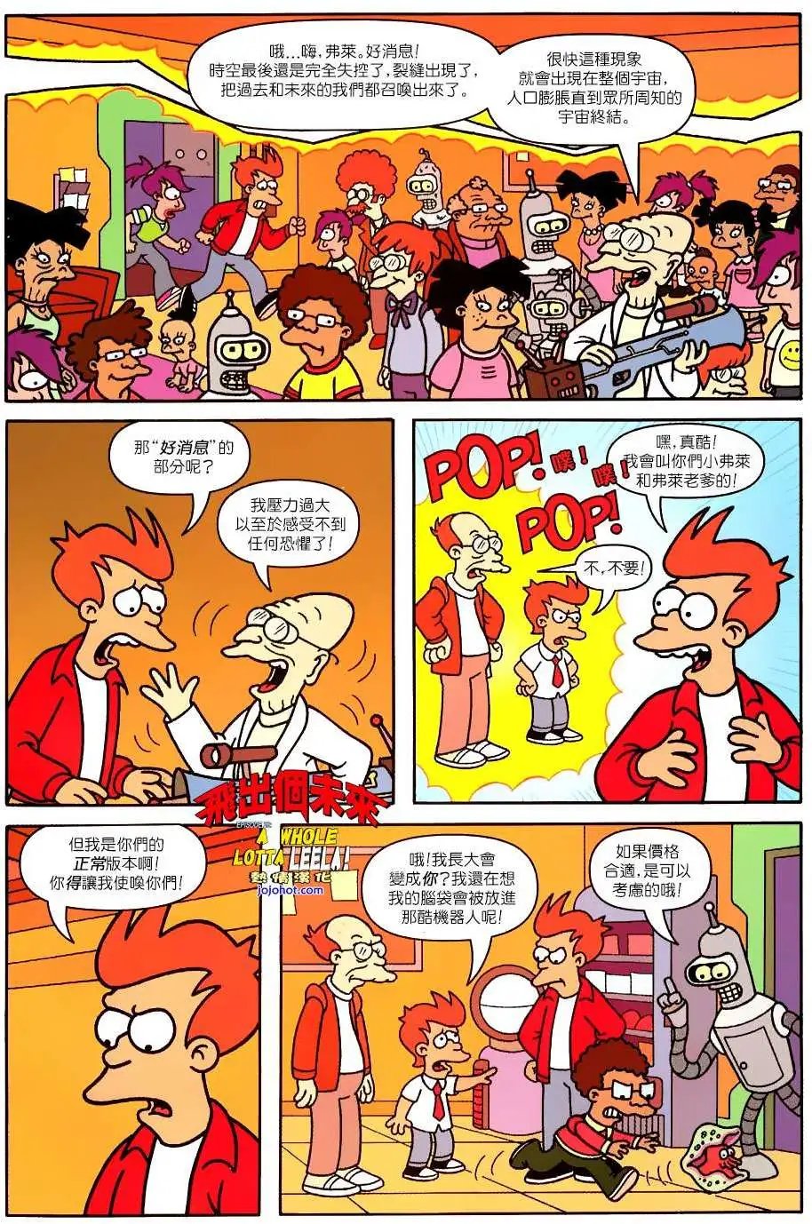 第26卷