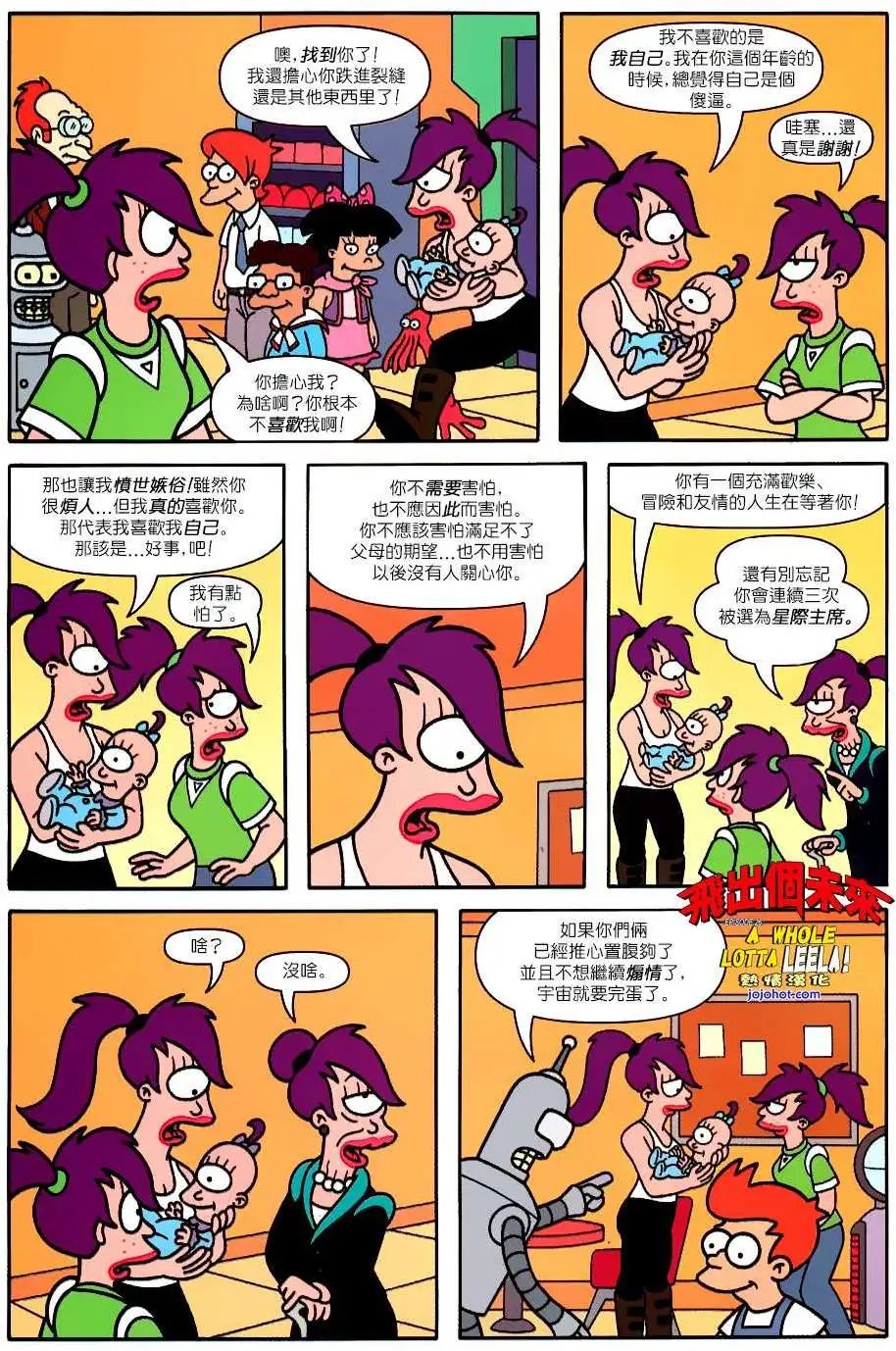 第26卷