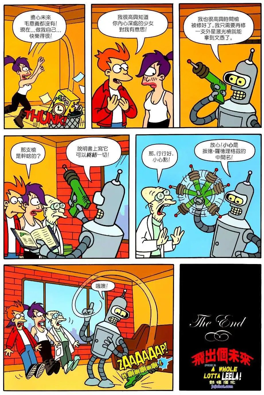 第26卷