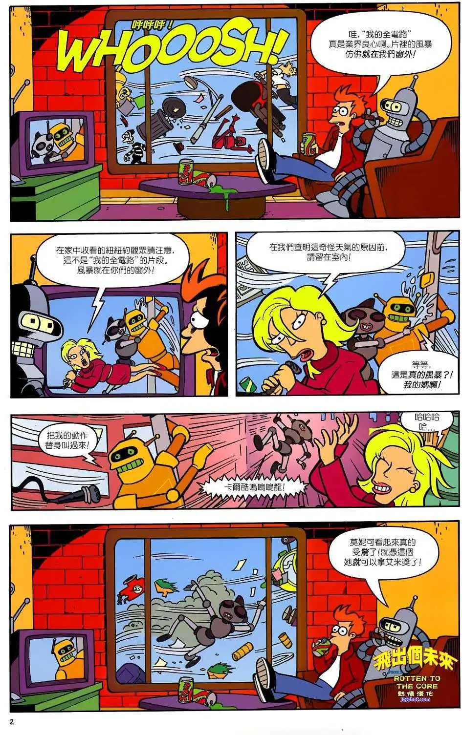 第27卷