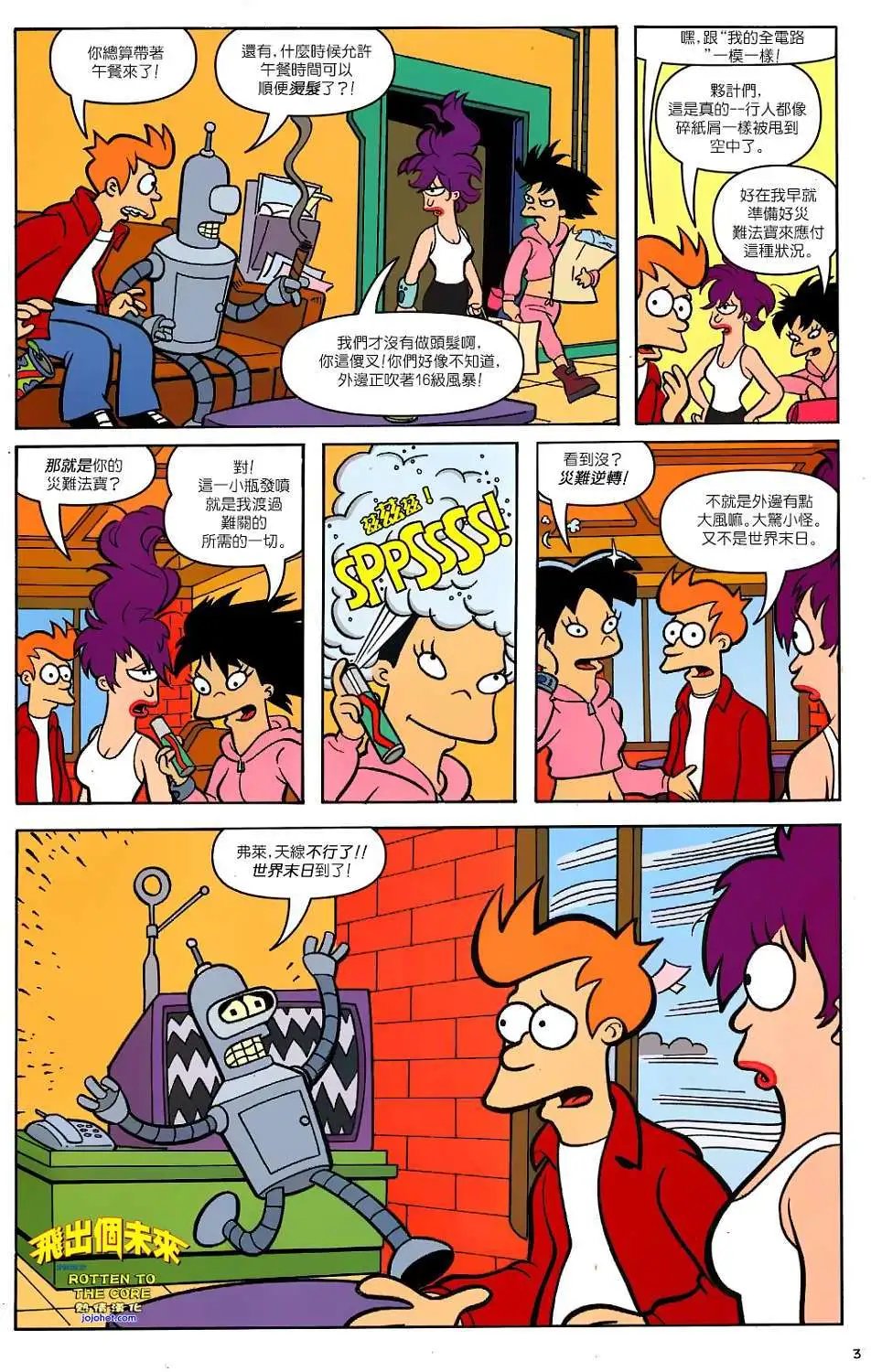 第27卷