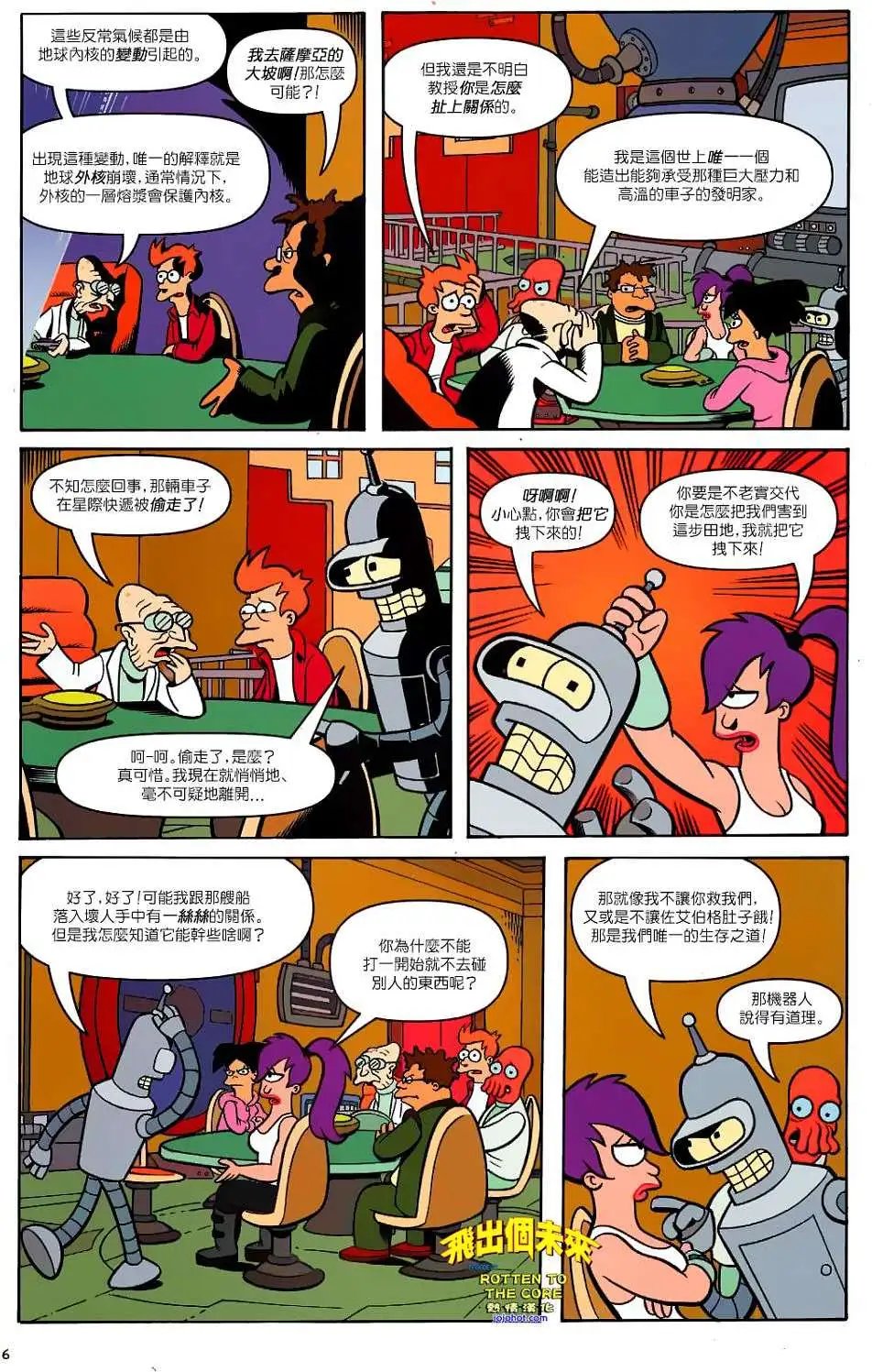 第27卷
