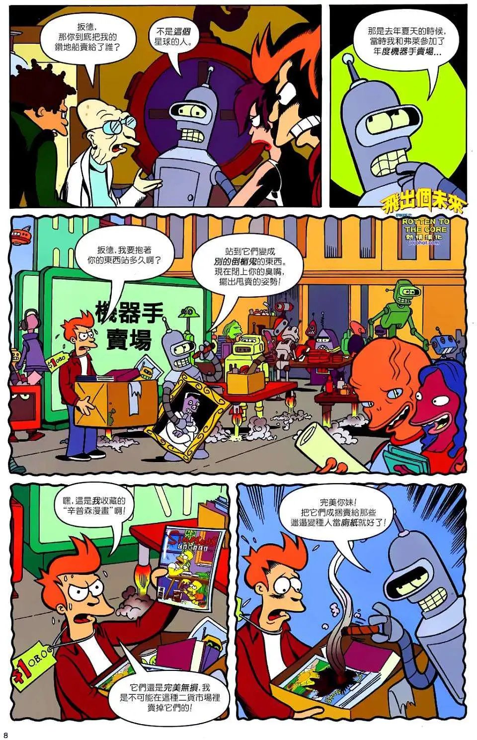 第27卷