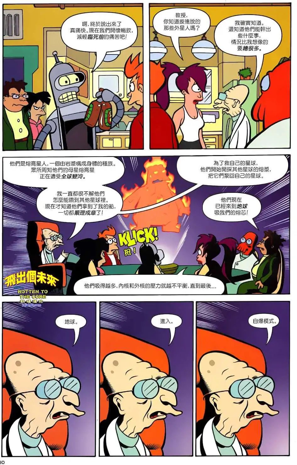 第27卷