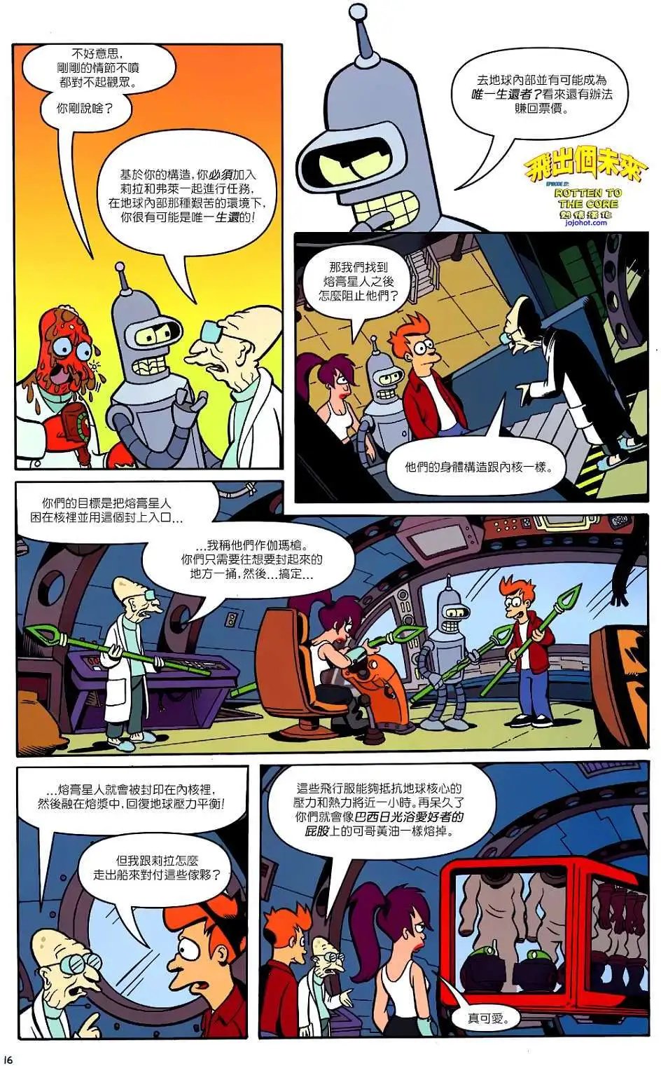 第27卷