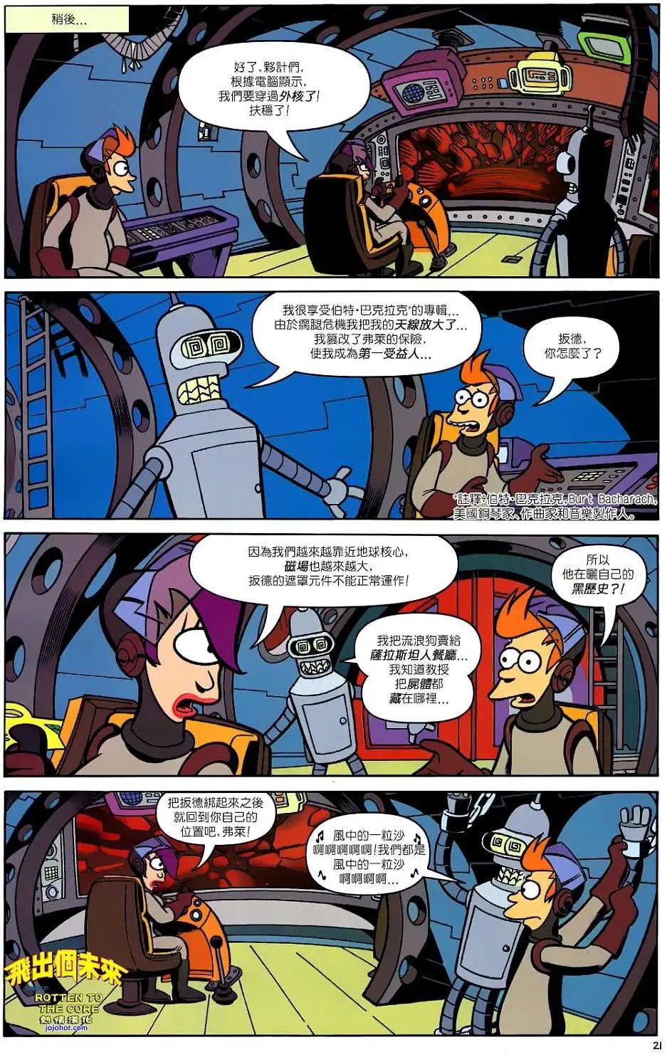 第27卷