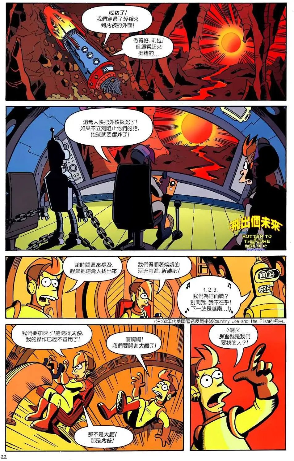 第27卷