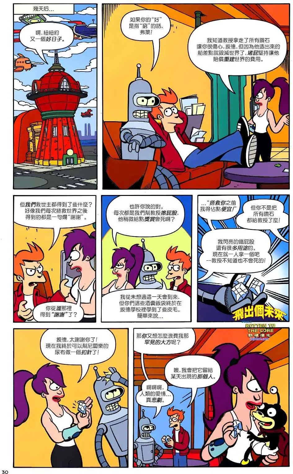 第27卷