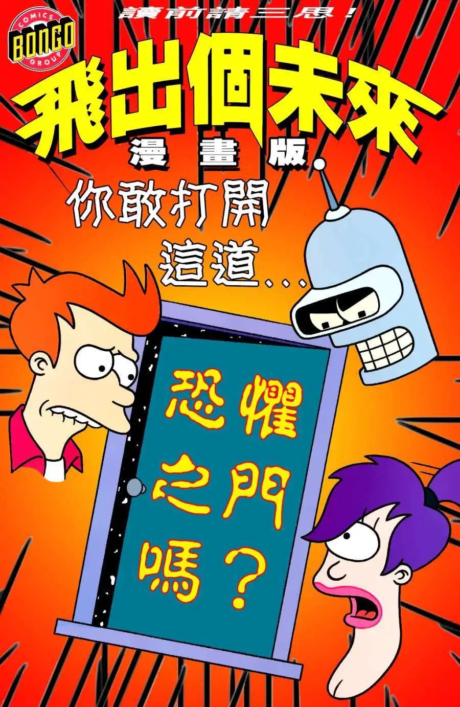 第28卷