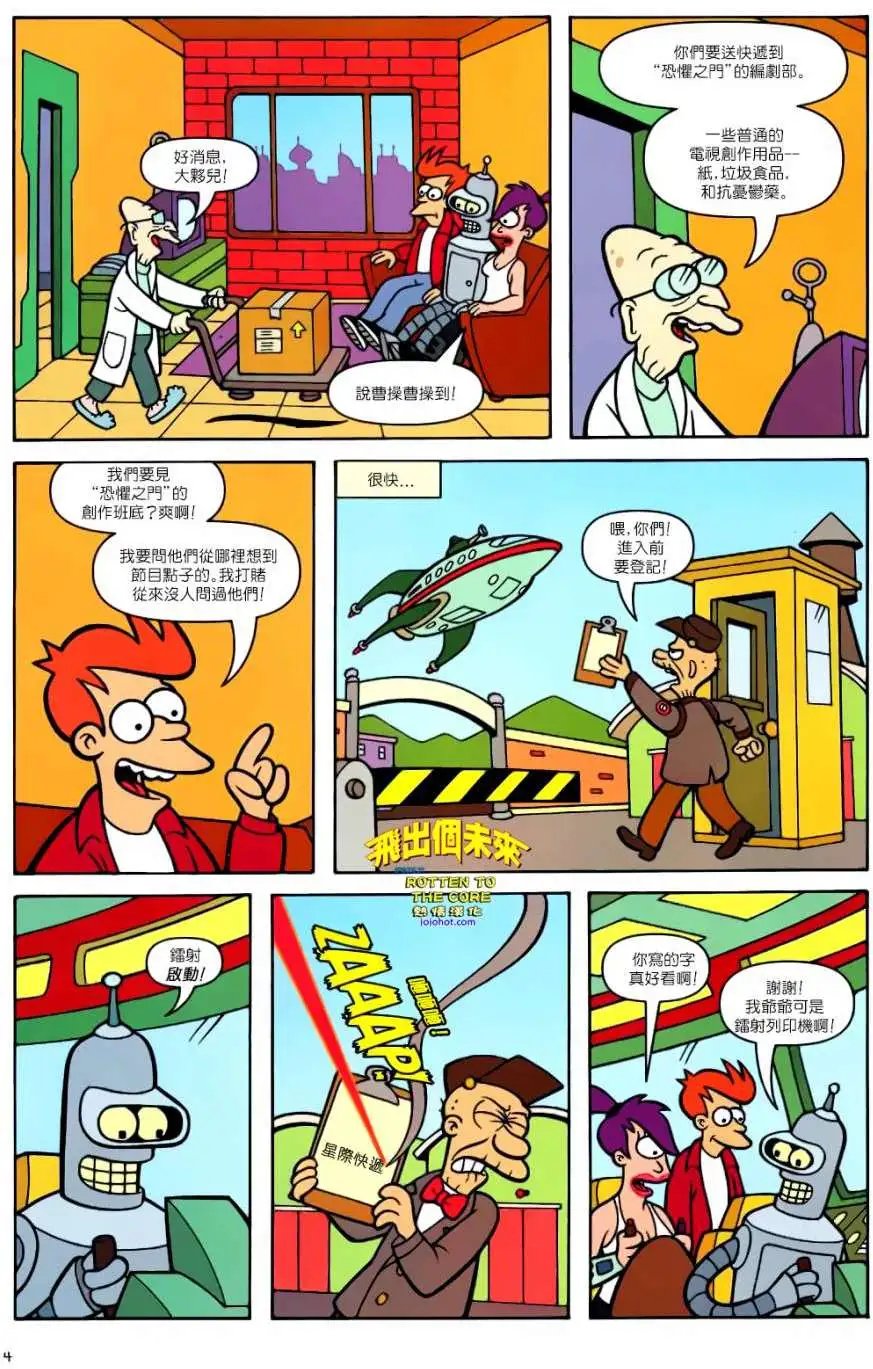 第28卷