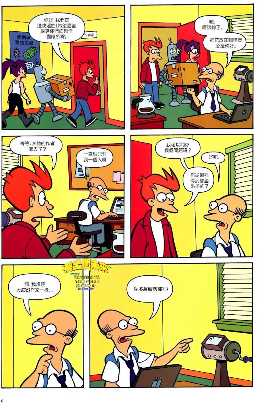 第28卷