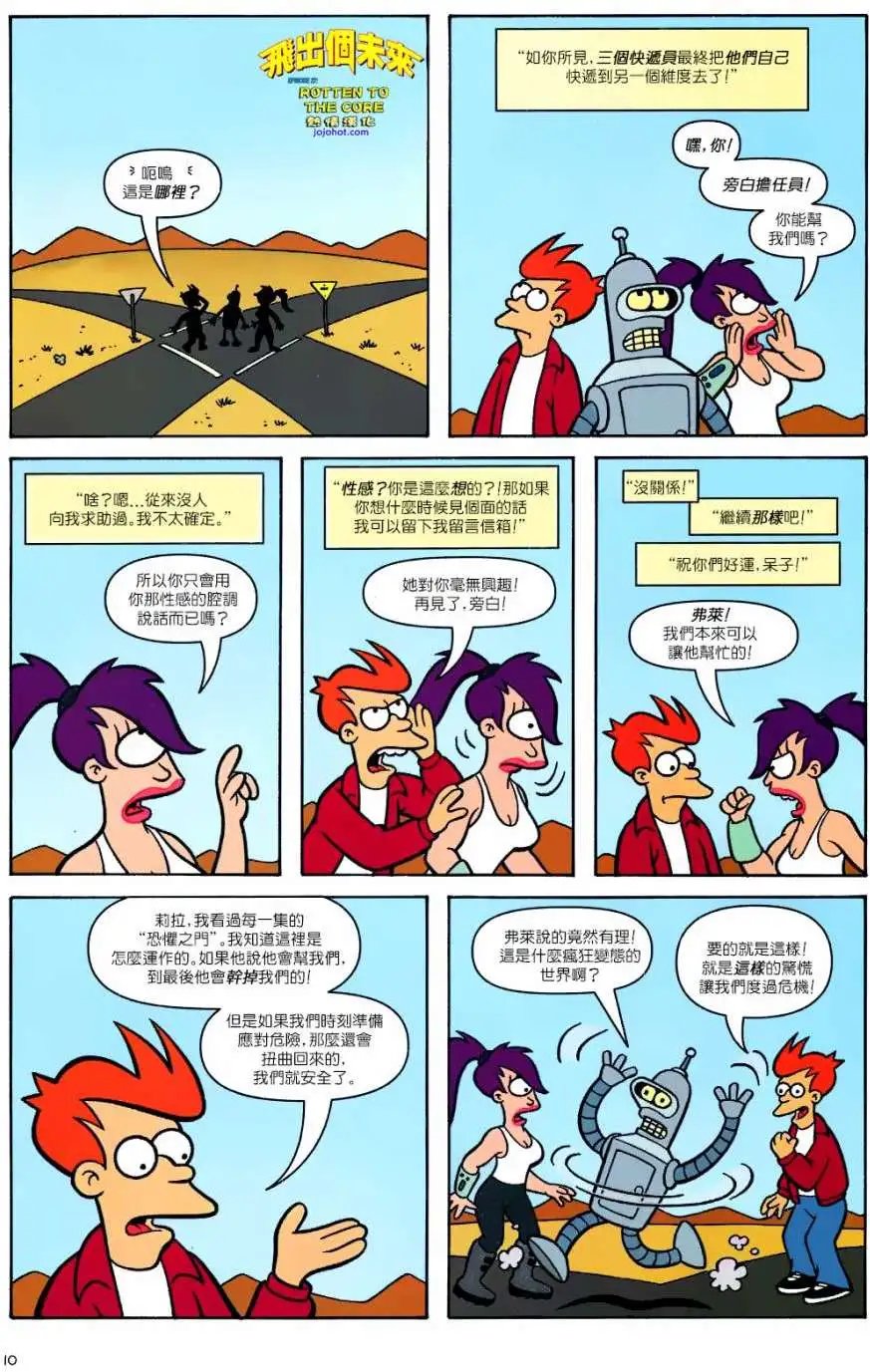 第28卷