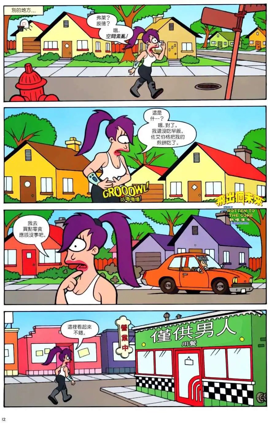 第28卷