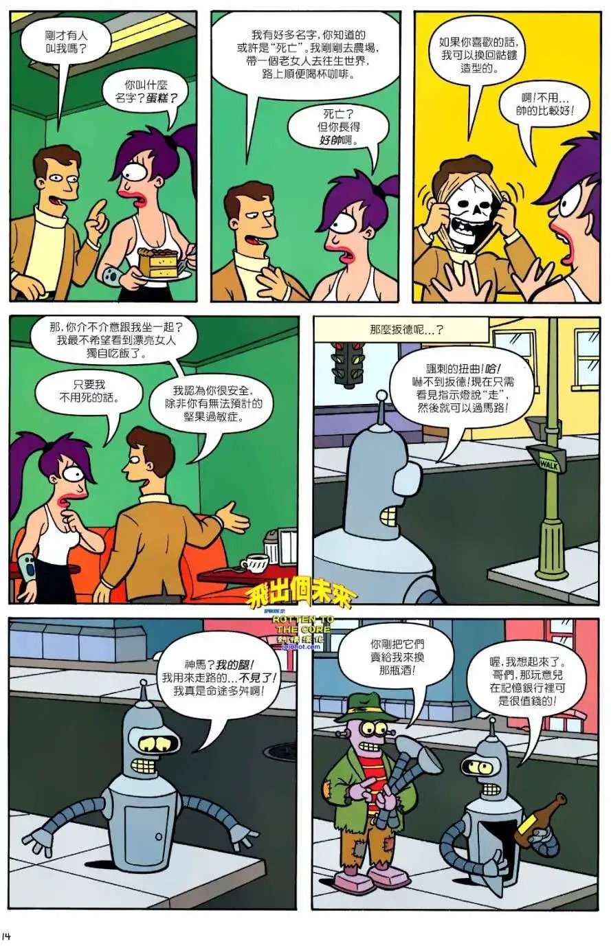 第28卷