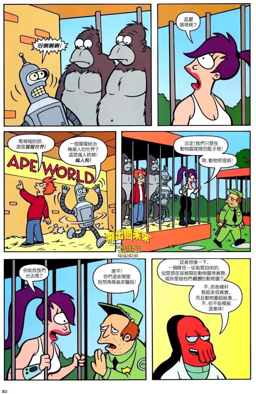 第28卷