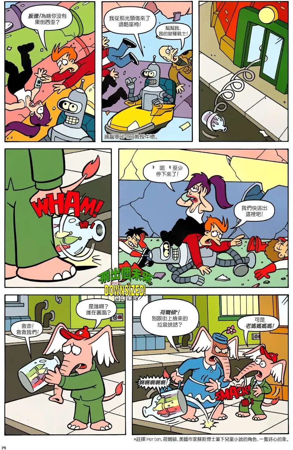 第29卷