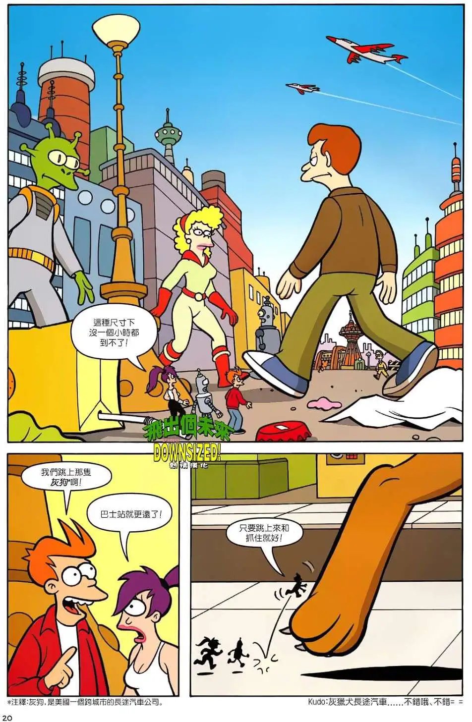 第29卷